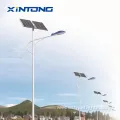 Xintong 60W 100W All-in-One Waterproof Outdoor Solar Street Light